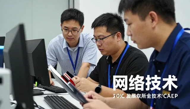 小程序商城满足现代企业发展需求